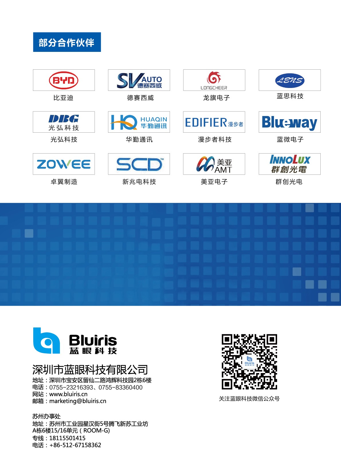 1667958213130666.jpg 4.jpg